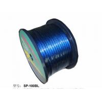 嘉利堡 SP-100BL 16号喇叭线